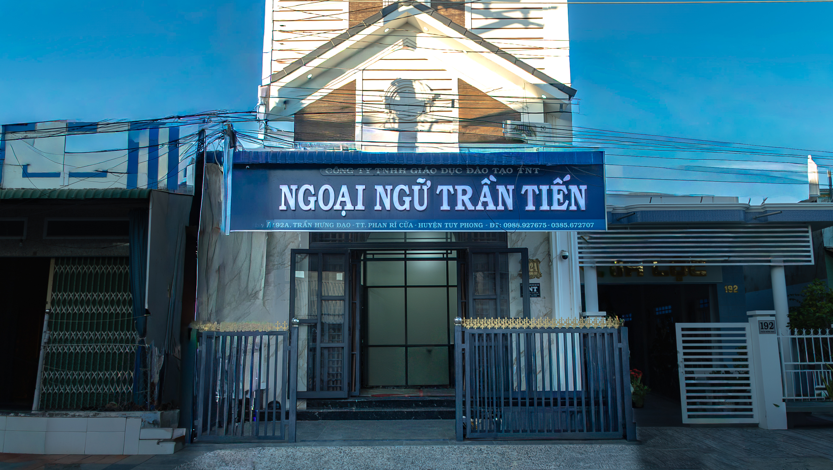 Phan Rí Cửa School